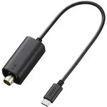 Sony VMC-BNCU1 Timecode-Adapterkabel f&uuml;r FX5