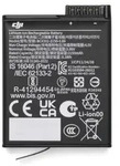 DJI Osmo Extreme Akku Plus 2.150 mAh