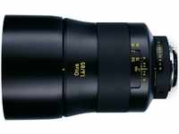 ZEISS 2040-292, ZEISS ZE Objektiv Otus 85mm 1.4 für Canon