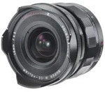 Voigtl&auml;nder Super Wide Heliar 15mm F4.5 III VM