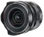 Voigtl&auml;nder Heliar 10mm F5.6 f&uuml;r Sony FE
