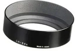 Voigtl&auml;nder Sonnenblende LH-58S