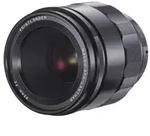 Voigtl&auml;nder APO-Lanthar 65mm F2.0 Macro f&uuml;r Sony E schwarz