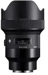 Sigma Art AF 14mm F1.8 DG HSM f&uuml;r Sony FE E-Mount