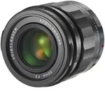 Voigtl&auml;nder APO-Lanthar 50mm F2.0 Asph&auml;risch FE E-Mount