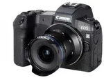 Laowa 14mm F4.0 FF RL Zero-D f&uuml;r Canon RF