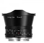 TTArtisan 7,5mm F2.0 Fisheye f&uuml;r MFT