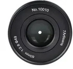7Artisans 60mm F2.8 II Macro f&uuml;r Sony E-Mount (APS-C)
