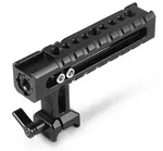 Smallrig 1955 Nato-Stabilisierungsgriff