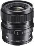 SIGMA 20mm F2.0 DG DN | Contemporary f&uuml;r Sony E-Mount