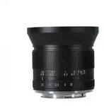7Artisans 12mm F2.8 II f&uuml;r Nikon Z-Mount (APS-C)