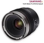 Samyang 45mm T1.9 V-AF FE f&uuml;r Sony E-Mount