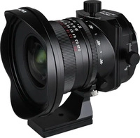 LAOWA 4321343, LAOWA 17mm f/4 Zero-D Tilt-Shift - Sony FE (FF)