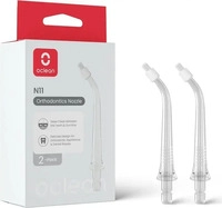 Oclean C05000023, Oclean N11 Kieferorthop&auml;dische D&uuml;se W10 2er Pack