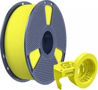 Sunlu PETG H-S M Y, Sunlu PETG High Speed Matte Filament, 1,75mm, 1kg - Farbton: