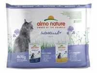 6 x 70g Holistic Intestinal Help Mix Almo Nature Katzenfutter nass