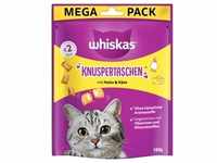 2x 180g Knuspertaschen Megapack Huhn & Käse Whiskas Katzensnack