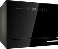 Bosch SKS6ITB00E Bosch SKS6ITB00E