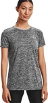 Under Armour Twist Black (XS) grau