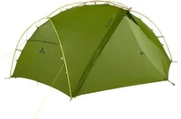 Vaude Adventure Mark 2P Avocado gruen