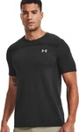 Under Armour Seamless Black (S) schwarz