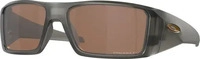 Oakley Heliostat Matte Grey Smoke Prizm Tungsten Polarized