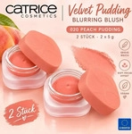 Catrice 954050, Catrice Velvet Pudding Blurring Blush 020 5 g