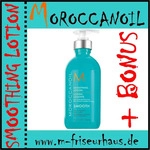 Moroccanoil 3491, Moroccanoil Smoothing Lotion 300 ml