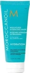 Moroccanoil 3092, Moroccanoil Weightless Hydrating Mask 250 ml