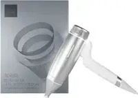 GHD 99400000388, ghd speed Haartrockner silberwei&szlig;