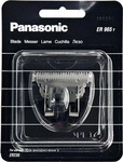 Panasonic K-4921, Panasonic Scherkopf WER965Y f&uuml;r Panasonic