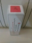 Elizabeth Arden A0129800, Elizabeth Arden Eight Hour Lip Protect Stick Berry 7 g