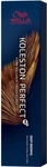 Wella 6600/771, Wella Koleston Perfect Me+ Deep Browns Haarfarbe Mittelblond