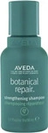 AVEDA AX0Y010000, AVEDA Botanical Repair Strengthening Shampoo 50 ml