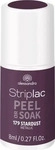 alessandro 48-179, Alessandro Striplac ST2 Peel Or Soak Stardust 8 ml
