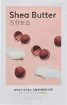 Missha MS201593, MISSHA Airy Fit Sheet Mask Shea Butter 1 St&uuml;ck