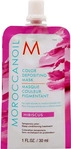 Moroccanoil 3833, Moroccanoil 2-in1 Depositing Maske Hibiscus 30 ml