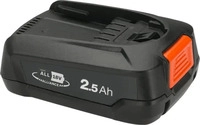 GARDENA 1490320, Gardena Werkzeug-Akku P4A PBA 18Volt/45Wh 2.5Ah, Li-Ionen, System