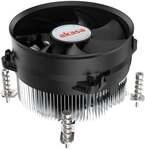 Akasa AK-CC6607EP01 Low Profile CPU-K&uuml;hler - Sockel LGA 1700, 64,5 mm H&ouml;he...