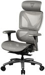 TX3 ThunderX3 XTC Ergonomischer B&uuml;rostuhl - grau GAGC-345