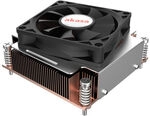 Akasa AK-CC7402BT01 2U Low Profile CPU-K&uuml;hler - Sockel LGA 1700 CPAK-068