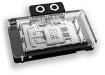 Alphacool Core GeForce RTX 5080 Phoenix Wasserblock, Backplate - Acryl, schwarz