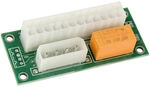 Kolink Dual-/Multi-Netzteil-Adapter f&uuml;r die Synchronisierung von Netzteilen ZUAD-865