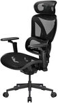 TX3 ThunderX3 XTC Pro 360 ergonomischer Gaming-Stuhl - schwarz GAGC-422