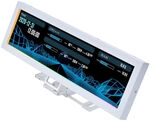 Lian Li 8.8 " " Universal Screen - wei&szlig; GELI-986
