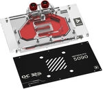 Barrow MSI Ventus 5090 GPU-Wasserblock - schwarz WABW-270