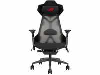 ASUS 90GC0120-MSG010, ASUS ROG Destrier Ergo Gaming Chair