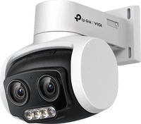 TP-LINK VIGI C540V, TP-LINK VIGI C540V V1 - Netzwerk-&Uuml;berwachungskamera - schwenken