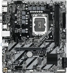 Gigabyte H810M S2H, Gigabyte H810M S2H - Motherboard - micro ATX - LGA1851 Sockel -