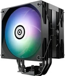 Enermax ETS-T41D-ARGB, Enermax ETS-T41D-ARGB, Luftk&uuml;hlung, 12 cm, 118,3 m&sup3;/h,